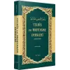 Telhis ve Muhtasar Dersleri (Meani ?lmi) [Unbound] [Dec 30, 2021] Selim K?ro?lu