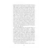 Kay?p Yar?m [Unbound] [Feb 13, 2025] Brit Bennett and Arzu Alt?nan?t