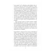 Kay?p Yar?m [Unbound] [Feb 13, 2025] Brit Bennett and Arzu Alt?nan?t