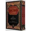 er-Letaiful Beyaniyye fid Dekaikil Kuraniyye Fatiha ve Bakara S?resi Tefsiri (2 Cilt Tak?m) [Hardcover] [Dec 30, 2024] Alaaddin Palevi