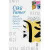 Hayal G?c?n?n S?n?rs?z Denizi [Unbound] [Dec 30, 2024] ?lk? Tamer