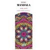 Mandala Ayra? / Motif [Unbound] [Aug 25, 2025] Kolektif