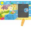 Big Croc Little Croc [Board book] [Feb 06, 2023] Button, Katie and Payne, Kev