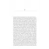 Uyurgezerler [Paperback] [Jan 08, 2026] Hermann Broch and M. Sami T?rk