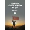 T?rkiye?de G?venlik Devletinin Geli?imi [Unbound] [Nov 14, 2024] Baki Erken