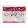 7196 Çark Puzzle Hayvanlar Taşıtlar 60 Parça
