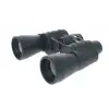 7x50 Kauçuk Kaplamalı Mavı Cam Mercekli Dürbün