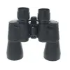 7x50 Kauçuk Kaplamalı Mı Cam Mercekli Dürbün
