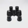 7x50 Profesyonel El Dürbünü V1 – 1000m/56m