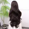 Açık Kahve Bebek lı Fiber Sen Tül Peruk