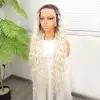 Açık Kumral Platin Ombreli Fiber Sen Tül Peruk