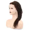 Afro Daa Front Lace Gerçek Tül Peruk / Koyu Kahve / 60/65cm