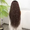 Afro Daa Kumral Fiber Sen Tül Peruk
