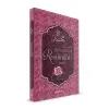 Alemlere Raet Muhammed Resulullah (s)