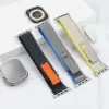 Ally Apple Watch 7-8 45mm 6-5-4 44mm Watch Ultra 49mm Field Loop Kayış Kordon 3-2-1 42mm-(5775)