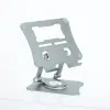 ALLY G68 360° Dönebilen Metal Masaüstü Laptop Standı-(5775)
