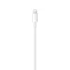 Ally USB-Type C -İPhone 20W PD Hızlı Şarj  Kablosu 1metre-(5775)