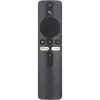 Android TV Kumanda