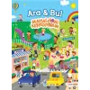 Ara & Bul - Mahallemi Keşfediyorum
