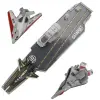 ASKER OYUN SET JET/UÇAK GEMİSİ 4PRÇ