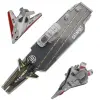 ASKER OYUN SET JET/UÇAK GEMİSİ 4PRÇ