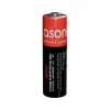 ASONIC PL1400 AA Şarjlı Pil 1.5Volt 1400mAh/2600mwh Type-C ile Kolay Şarj  2 li Paket (USB To Type-C Kablo Hediye)(1923)