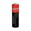 ASONIC PL400 AAA Şarjlı Pil 1.5Volt 400mAh/750mwh Type-C ile Kolay Şarj  2 li Paket (USB To Type-C Kablo Hediye)(1923)