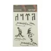 Atatürk Temalı Tattoo Dövme Sticker