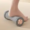 Ayak Masaj Silindiri