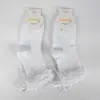  Ayçıl Aks. Kız Soket Çorap K22230 Beyaz
