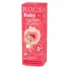 .Baby Diş Macunu 0-3 Yaş 35 ml Elma