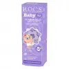 .Baby Diş Macunu 0-3 Yaş 35 ml Ihlamur