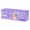 .Baby Diş Macunu 0-3 Yaş 35 ml Ihlamur
