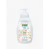 Baby Köpük Sabun 450 ml
