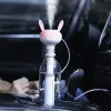 Baseus Magic wand Ev Ofis Nemlendirici Aroma Yayıcı+ Gece Lambası-(5775)