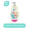 Bebek Şampuanı 900 ml