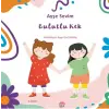 Betül Büyüyor - Bulutlu Kek