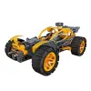 Bilim ve Oyun Buggy and Quad