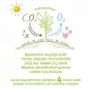 Bio Natural Islak Havlu Mendil 3x40 120 Yaprak