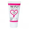 Breast Firming Gel Göğüs Bakım Jeli 75 ML