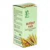 Buğday Yağı 20 cc