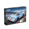 C51076W CADA AZURE FIRTINASI 266 PARÇA BLOCK OYUNCAK
