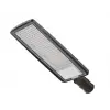 CATA CT 4682 150W Sokak Armatürü Beyaz Işık 6400K