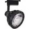 CATA CT 5314 Ledli Ray Spot 33W 3200K Gün Işığı