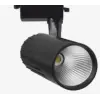 CATA CT 5315 Ledli Ray Spot 33W 6400K Beyaz Işık