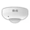 CATA CT 9243 1200 W 360 Derece Hareket Sensörü