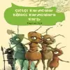 Çiftçi Karıncalar ci Karıncalara Karşı