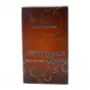 Civanperçemli Ballı Bitkisel Karışım Cam Kavanoz 450 Gr