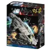 Classic Puzzle 500 Parça