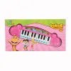 CNL-6180 KUKULİ PİYANO PEMBE -CNA